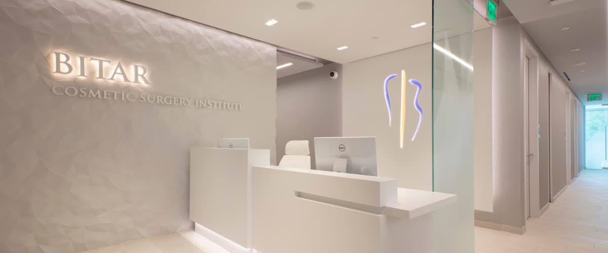 Bitar Cosmetic Surgery Institute & Medspa in Arlington, Virginia