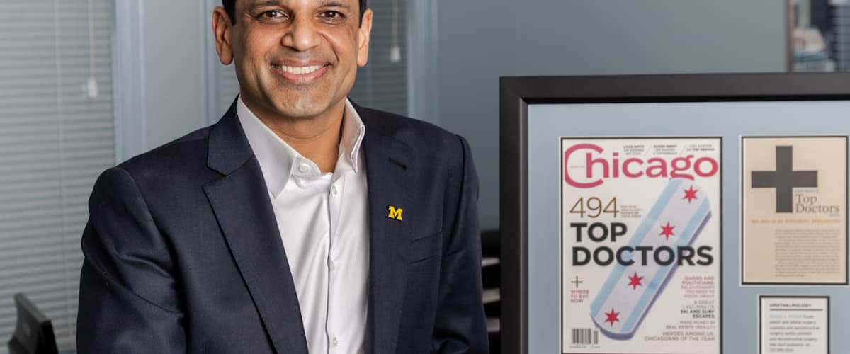 Dr. Amjad Z. Ahmad | Oculoplastic Surgeon Lisle in Naperville, Illinois