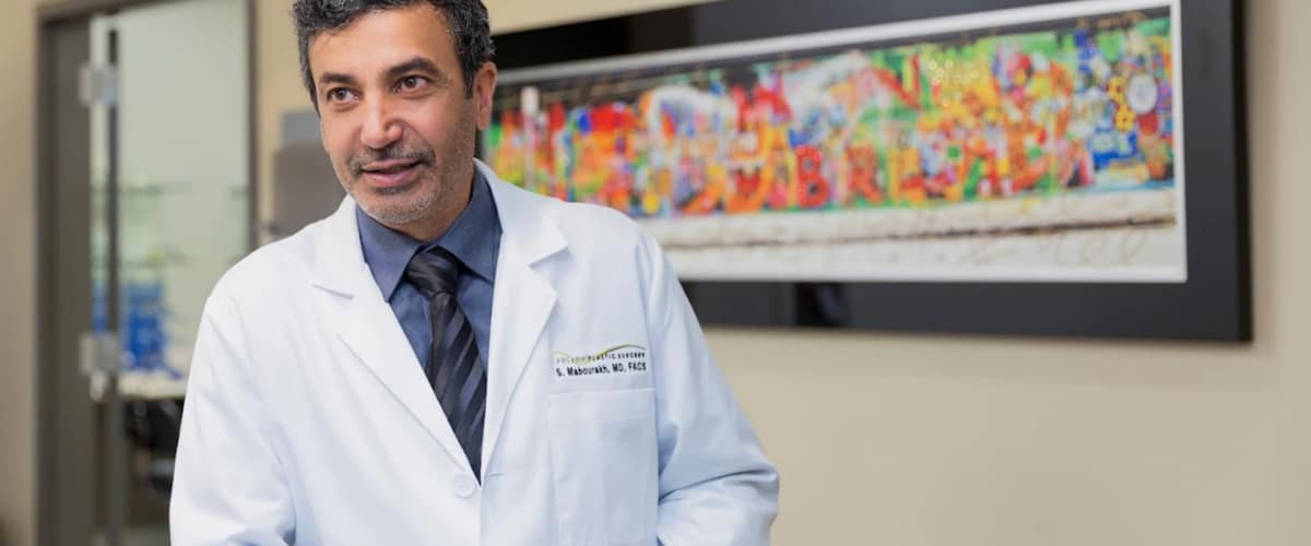 Folsom Plastic Surgery in Sacramento, California