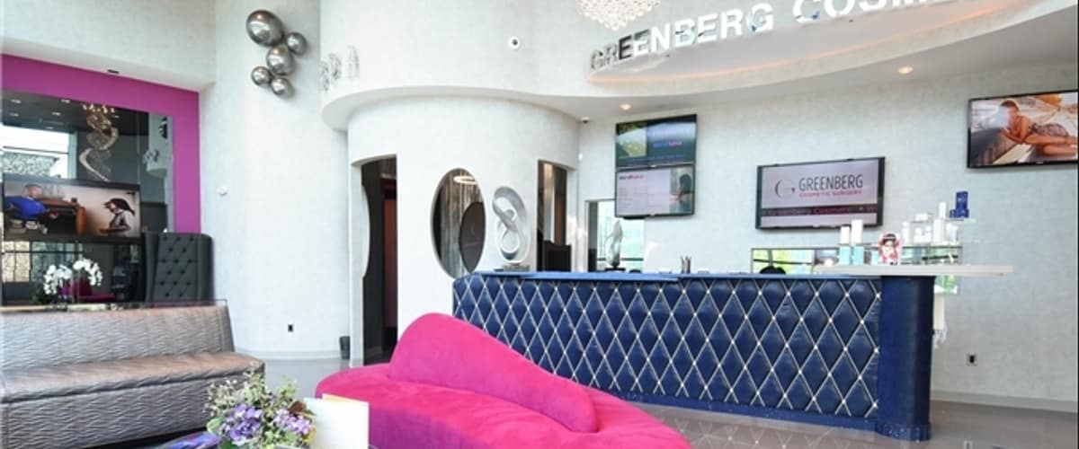 Greenberg Cosmetic Surgery and Dermatology: Plastic Surgery Woodbury in Long Island, New York