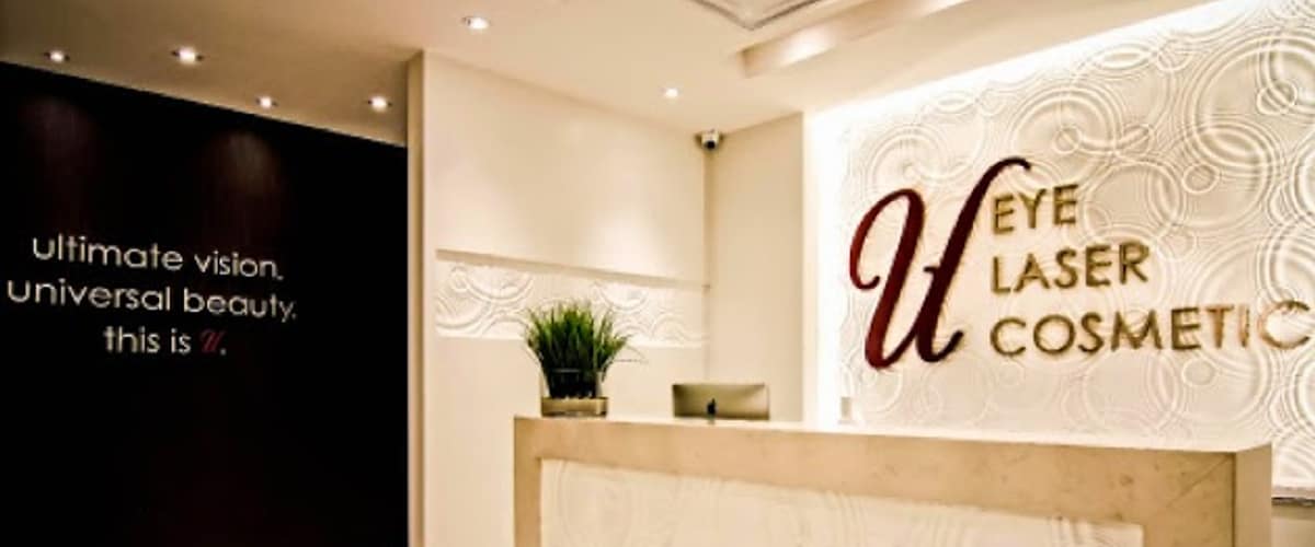 UELC - U Eye Laser Cosmetic - Brampton in Brampton, Ontario
