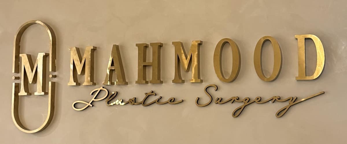 Umbareen Mahmood, MD in Queens, New York